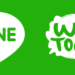 LINE Indonesia Rilis Kumpulan Webtoon