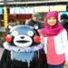 Mahasiswi ITS Ubah Limbah Kotoran Jadi Energi