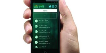 Aplikasi Nusantara Mengaji Permudah Khatamkan Alquran