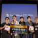 Tren Micro Gelar Kompetisi Keamanan Siber CTF 2017
