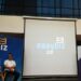 Easybiz 2.0 Bantu Startup Urus Izin