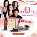 Gogobli Luncurkan Program “Parade Artis”