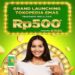 Investasi Mulai Rp 500 di Tokopedia Emas