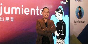 Jumienten, Chatbot Asisten Personal Bagi Pebisnis