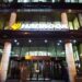 Hankook Tire Akuisisi Perusahaan Purwarupa Digital Berteknologi Tinggi