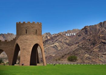 Meraas Luncurkan Proyek Pariwisata yang Beragam di Hatta