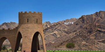 Meraas Luncurkan Proyek Pariwisata yang Beragam di Hatta