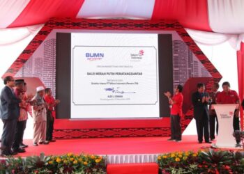 Telkom Resmikan Balei Merah Putih, Grapari Telkom Group dan Modern Broadband City Pematangsiantar