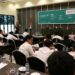 BYTE Dorong Mahasiswa Bangun Bisnis Berbasis Teknologi