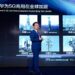 Teknologi 5G Akan Akselerasi Industri Konten