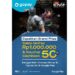 GoPay Dukungan IDByte 2019