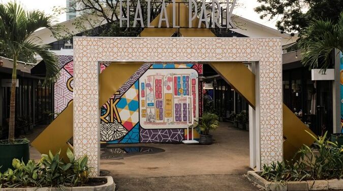 IndiHome Sediakan Fasilitas Akses Internet Gratis di Halal Park