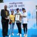 Mothercare Pecahkan Rekor Muri Dalam Get Fit With Stroller 2019
