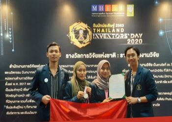 AFSA, Aplikasi Food Savety Cegah Keracunan