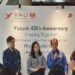 Yasunli Gelar Program CSR Untuk Sekolah