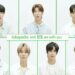 BTS Semangati Masyarakat Indonesia Lawan Pandemi