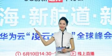 Huawei Cloud Dukung Ekspansi Global Perusahaan Internet di Asia Pasifik