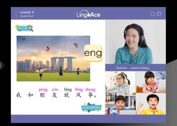 LingoAce