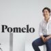 Perluas Layanan dan Kepuasan Pomelo Fashion Gandeng Cloud AWS