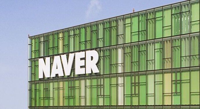 Naver