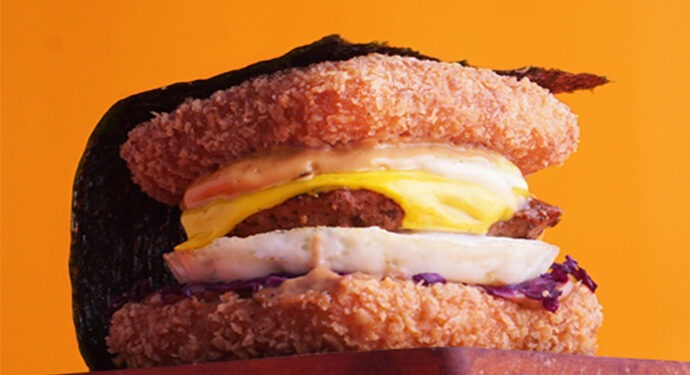 Burgushi Signature