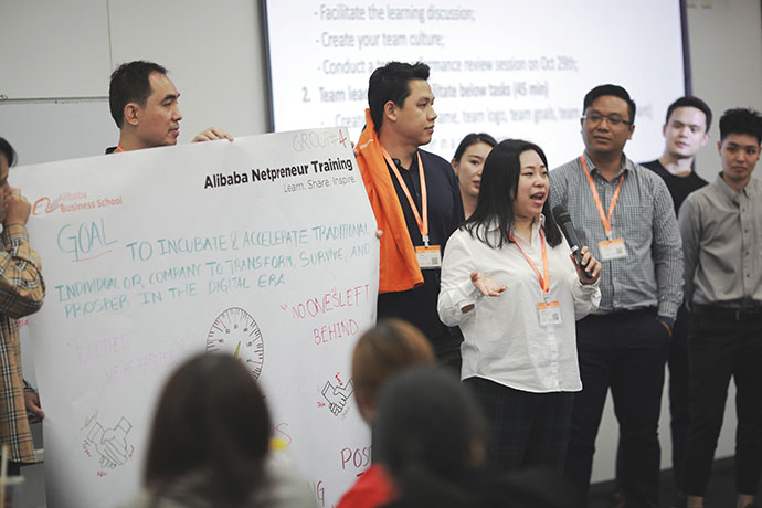 Alibaba Netpreneur Training