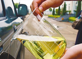 Biodiesel