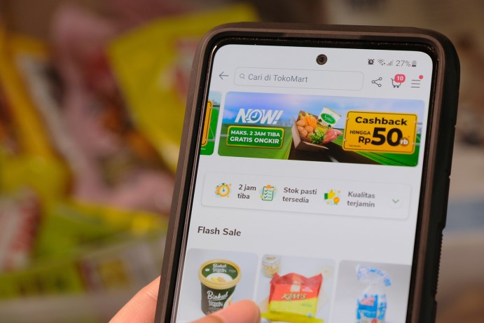 Tokopedia NOW!