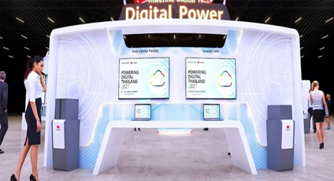 Huawei Digital Power
