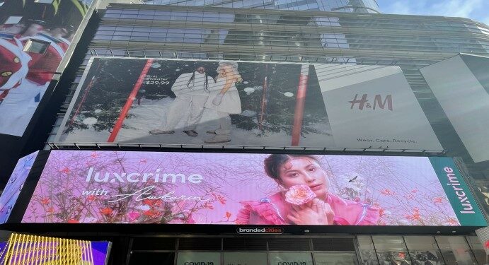 Luxcrime