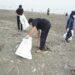 Marine Debris Range - KFCxDCA