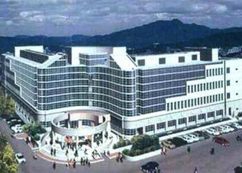 Seoul National University