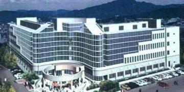 Seoul National University