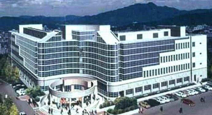 Seoul National University