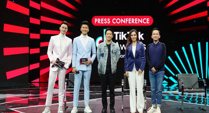 TikTok Awards 2021