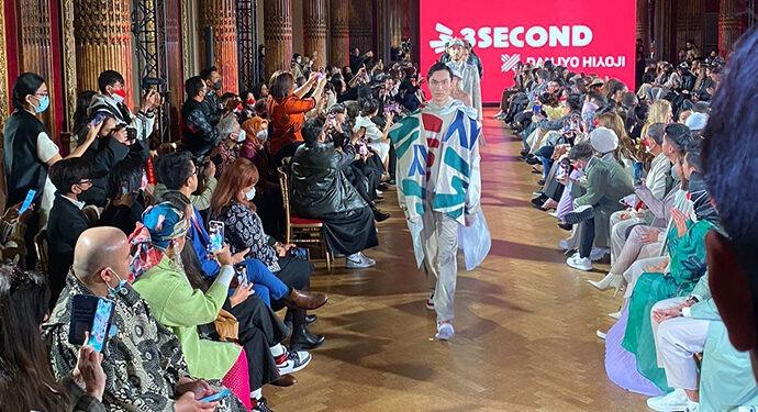 3Second