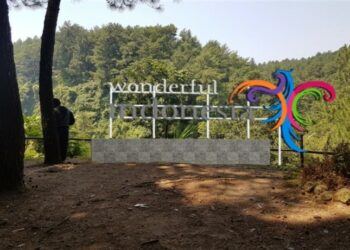 Wonderful Indonesia
