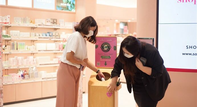 Sukin x Sociolla Recycling Station