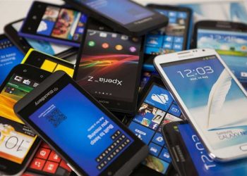 Gadget Preloved
