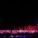 Prambanan Jazz Festival 2022