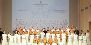 The Resonanz Children's Choir