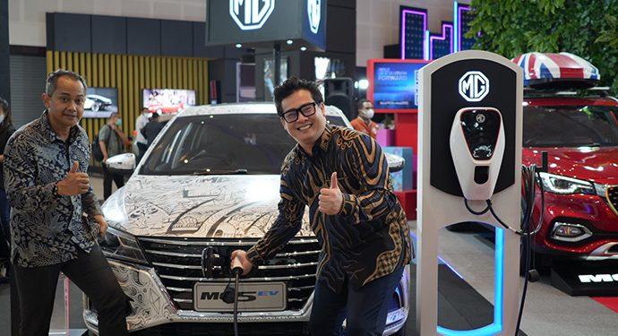 Mobil MG 5EV