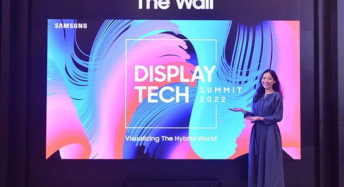 Samsung The Wall