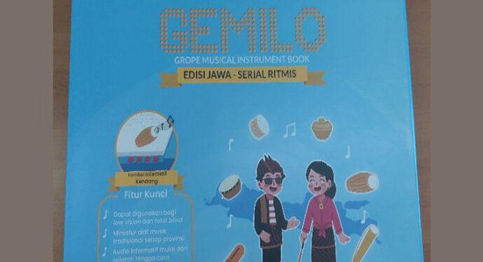 Gemilo