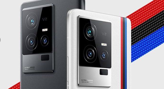 smartphone iQOO 11