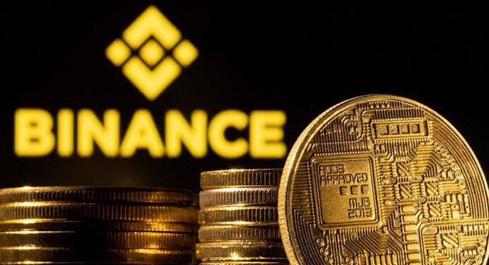 Binance