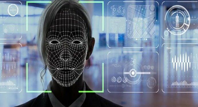 teknologi biometrik wajah