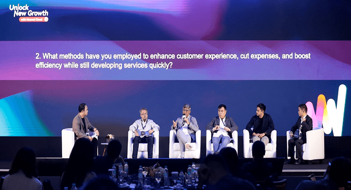 Huawei Cloud E-Commerce Summit 2023