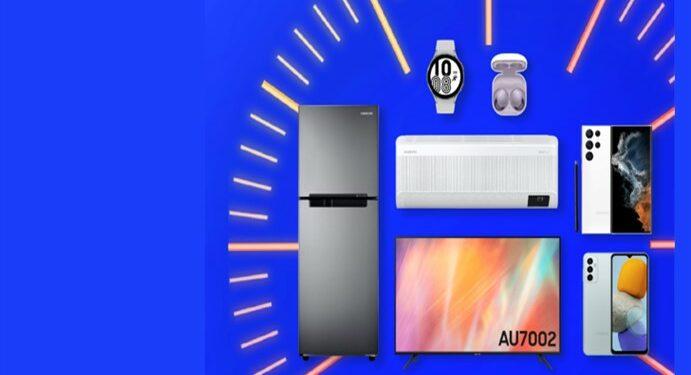 Samsung Super Brand Day