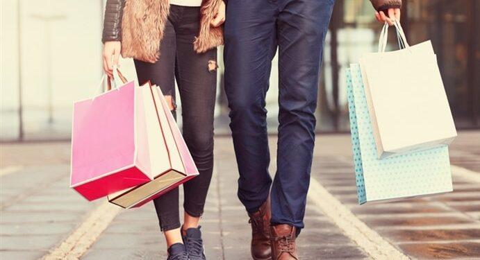 e-Shopaholics